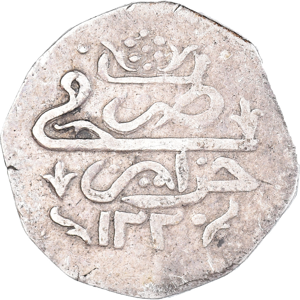 Münze, Algeria, ALGIERS, Selim III, 1/2 Budju, 1805 / AH1220, Jaza'ir, S+