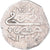 Monnaie, Algérie, ALGIERS, Selim III, 1/2 Budju, 1805 / AH1220, Jaza'ir, TB+