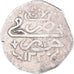 Münze, Algeria, ALGIERS, Selim III, 1/2 Budju, 1805 / AH1220, Jaza'ir, S+