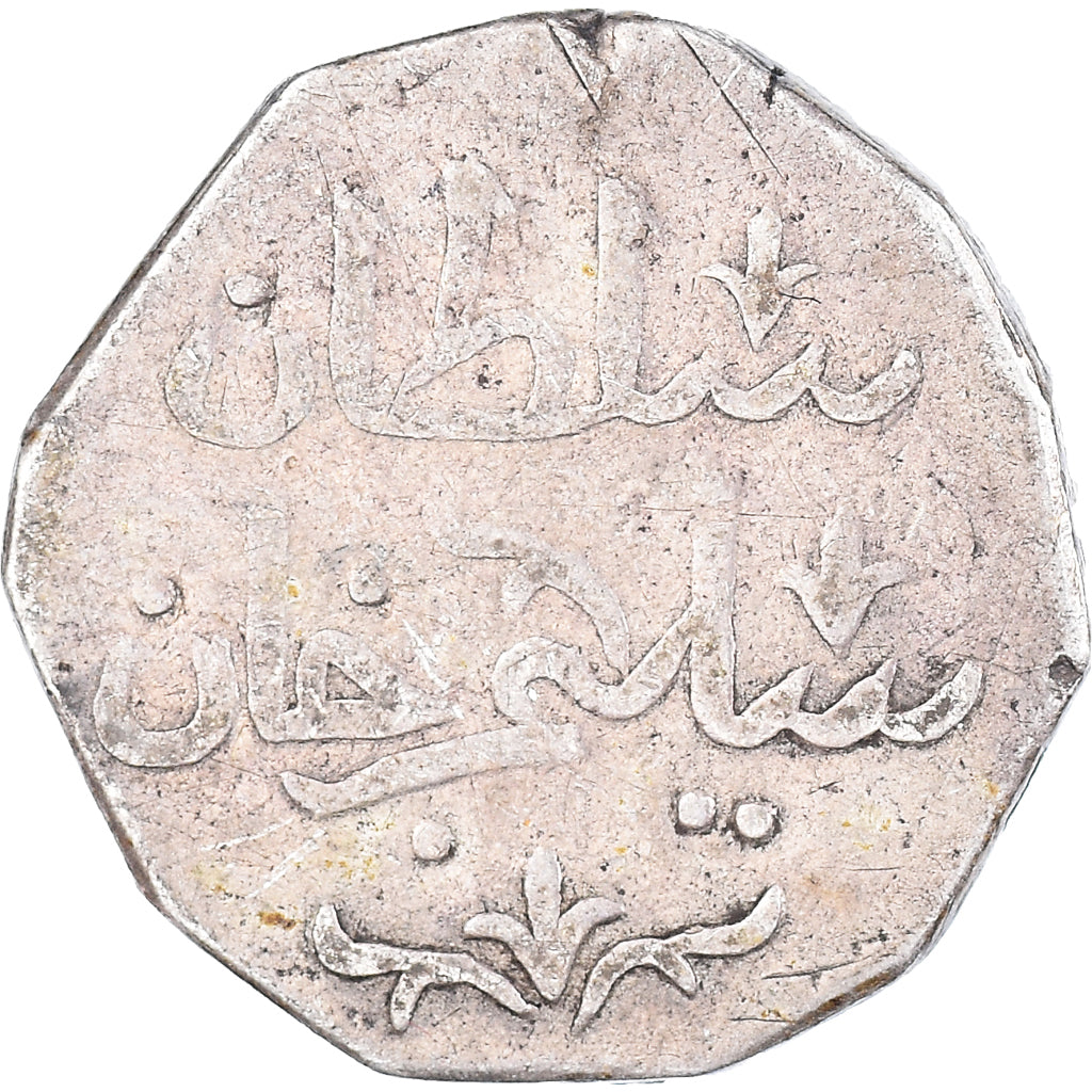 Münze, Algeria, ALGIERS, Selim III, 1/2 Budju, 1805 / AH1220, Jaza'ir, S+