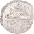 Monnaie, Algérie, ALGIERS, Selim III, 1/4 Budju, 1804 / AH1219, Jaza'ir, TTB