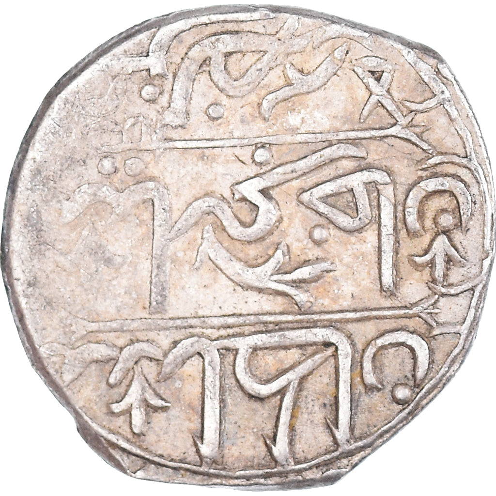 Moeda, Argélia, ALGIERS, Selim III, 1/4 Budju, 1804 / AH1219, Jaza'ir