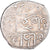 Monnaie, Algérie, ALGIERS, Selim III, 1/4 Budju, 1804 / AH1219, Jaza'ir, TTB