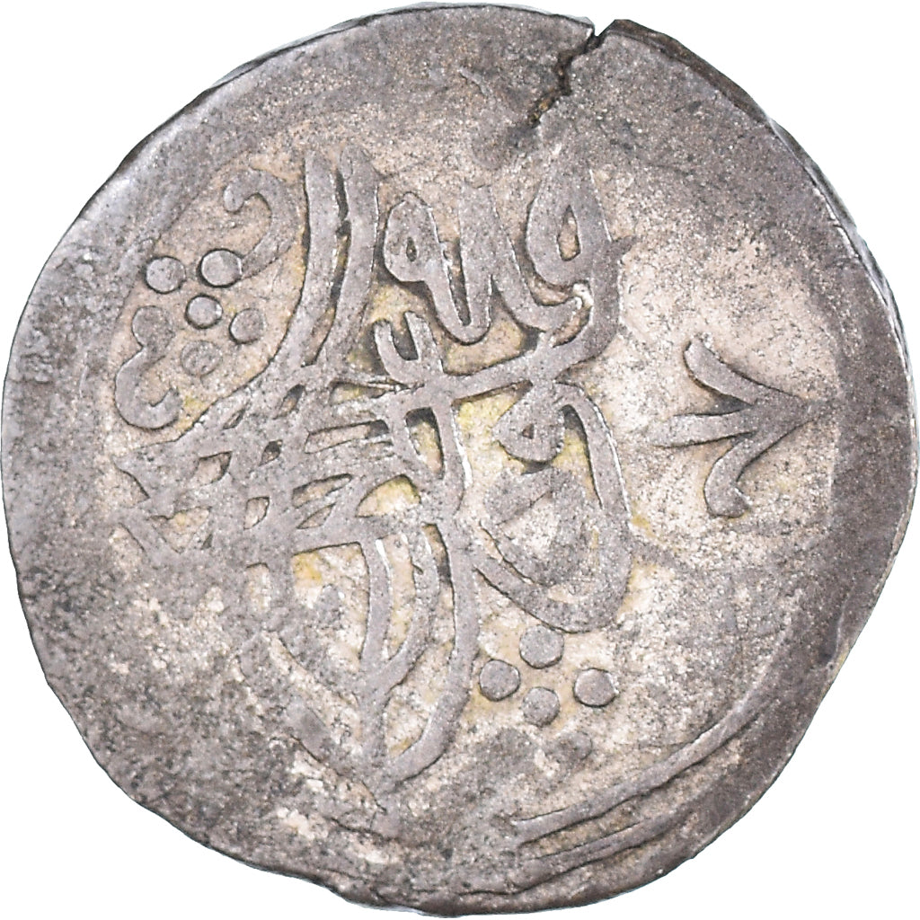 Coin, Algeria, ALGIERS, Mahmud II, 1/6 Budju, Tugrali-ness-flik, 1836 / AH1252