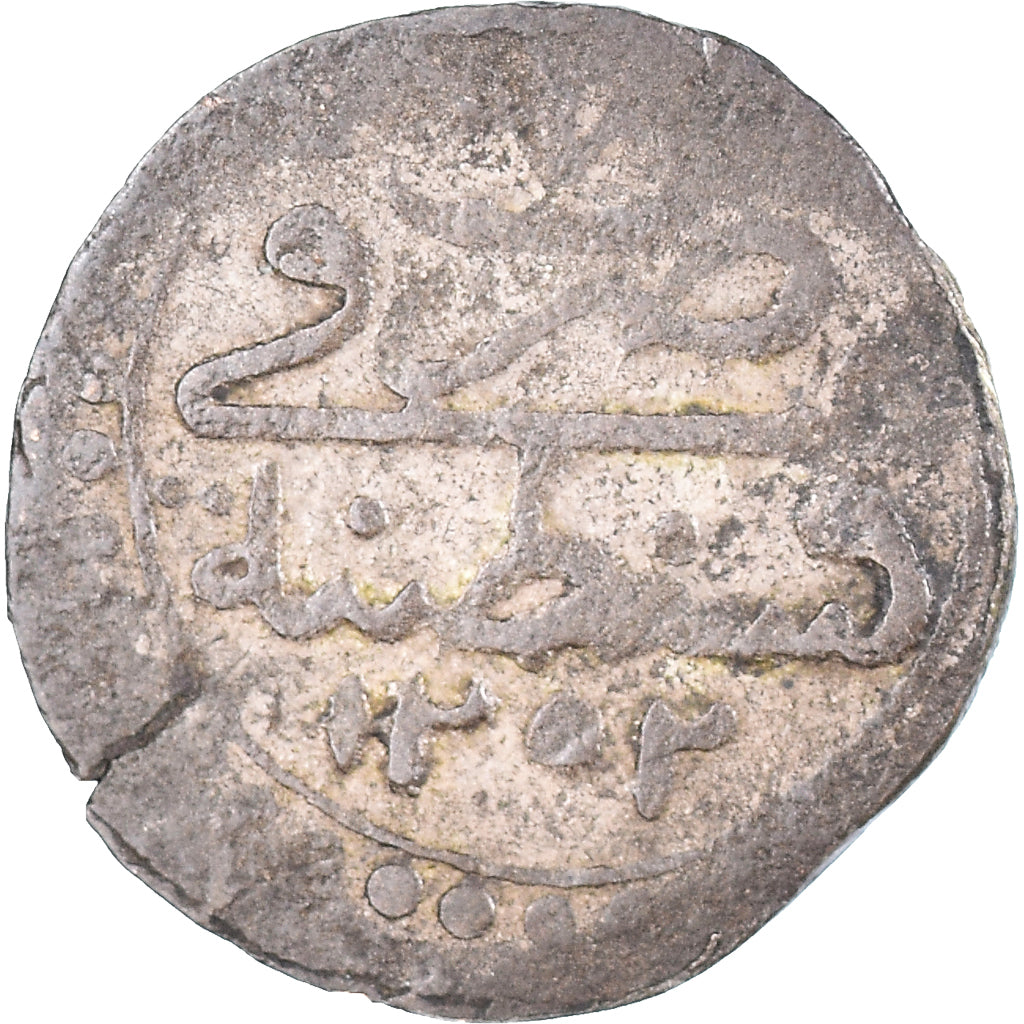 Coin, Algeria, ALGIERS, Mahmud II, 1/6 Budju, Tugrali-ness-flik, 1836 / AH1252
