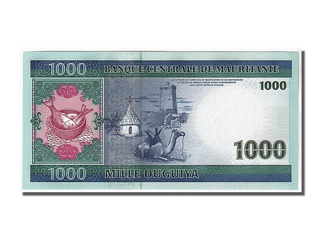 Mauritania, 1000 Ouguiya, 2006, KM #13b, UNC(65-70), DH1745426A