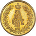 Russia, Token, Alexander III, Coronation in Moscow, 1883, AU(55-58), Brass