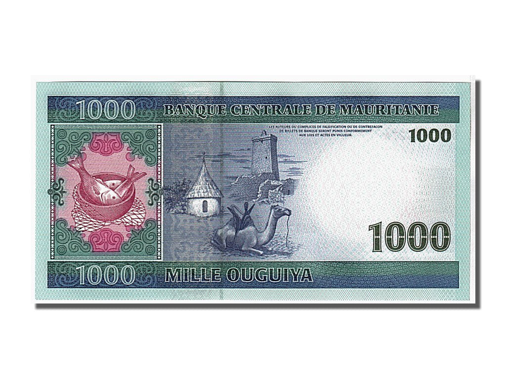 Banknote, Mauritania, 1000 Ouguiya, 2006, KM:13b, UNC(65-70)