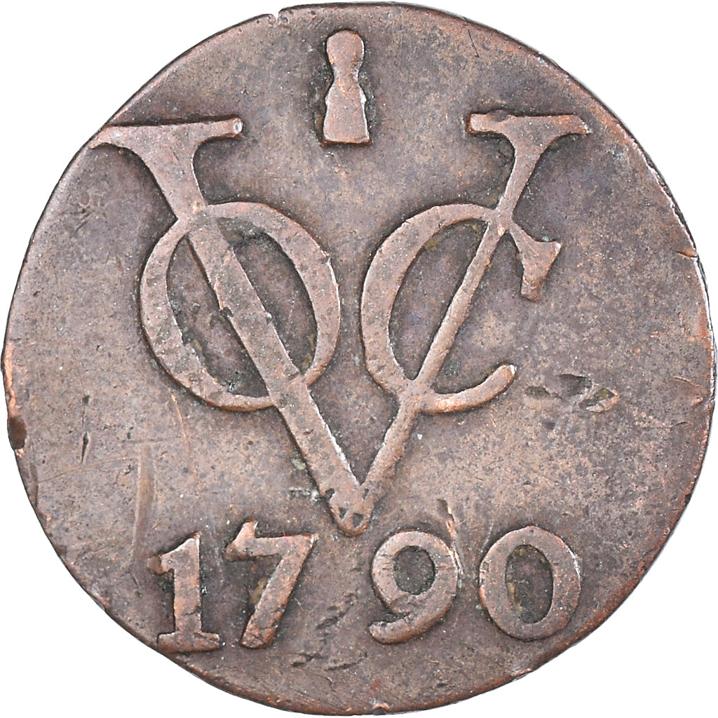 Monnaie, Indes orientales néerlandaises, Duit, 1790, Utrecht, TTB, Cuivre