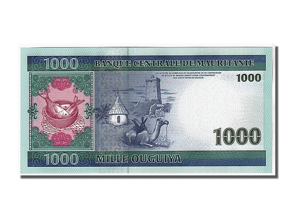 Banknote, Mauritania, 1000 Ouguiya, 2006, KM:13b, UNC(65-70)