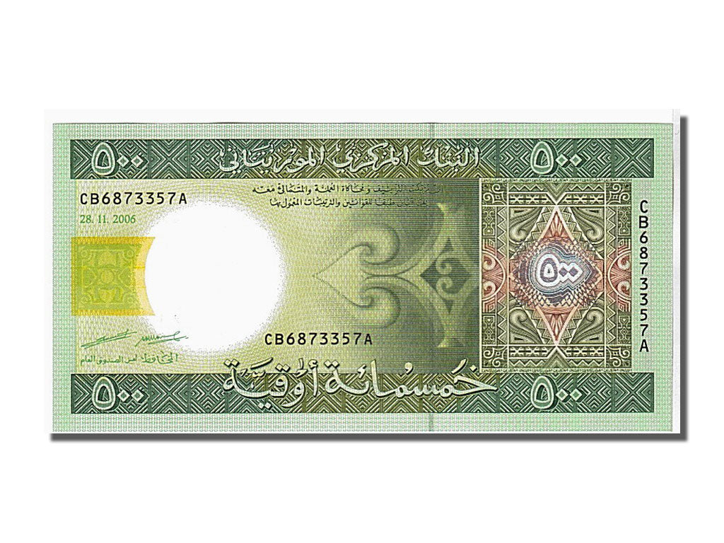 Banknote, Mauritania, 500 Ouguiya, 2006, KM:12b, UNC(65-70)