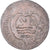 Moneta, Holandia, ZEELAND, Duit, 1789, Middelbourg, VF(20-25), Miedź, KM:101.1