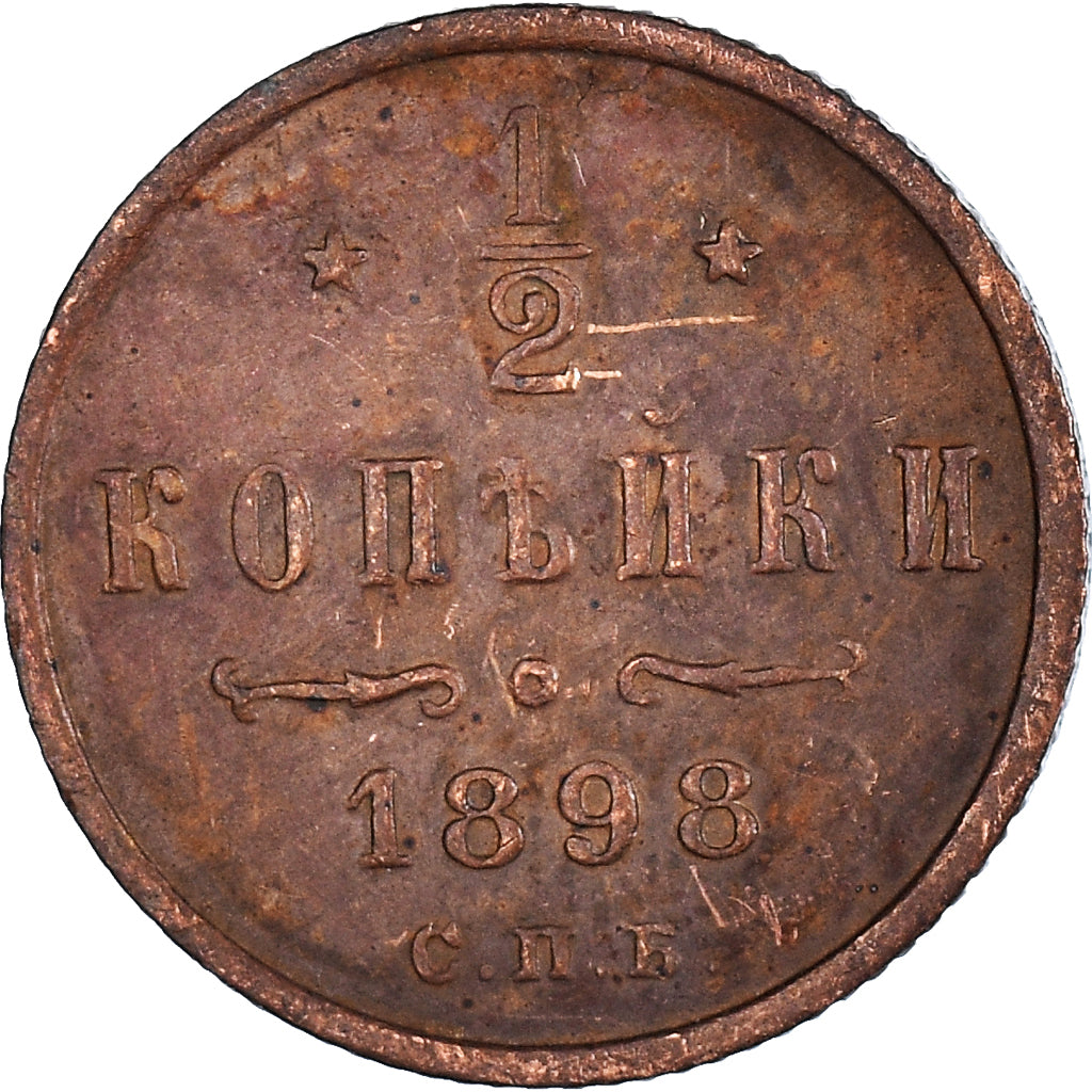 Moneta, Russia, Nicholas II, 1/2 Kopek, 1898, Saint-Petersburg, BB+, Rame