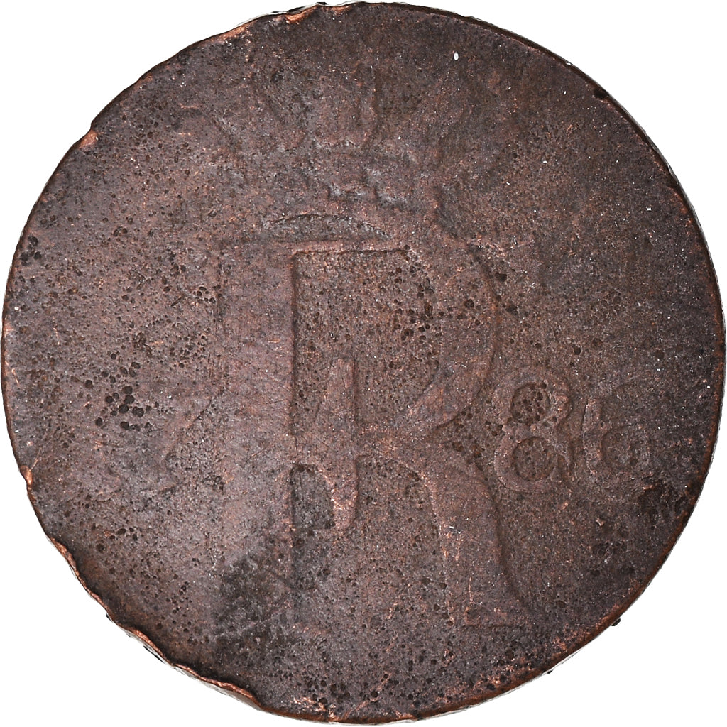 Coin, German States, PRUSSIA, Friedrich II, 1/24 Thaler, 1786, Berlin