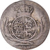 Coin, German States, WURTTEMBERG, Friedrich I, 6 Kreuzer, 1808, VF(30-35)