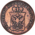 Monnaie, Etats allemands, PRUSSIA, Friedrich Wilhelm IV, 3 Pfennig, 1858