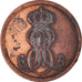 Coin, German States, HANNOVER, Ernst August, Pfennig, 1851, Hannover, EF(40-45)