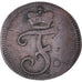 Coin, German States, BRANDENBURG-BAYREUTH, Friedrich, Heller, 1752, Bayreuth