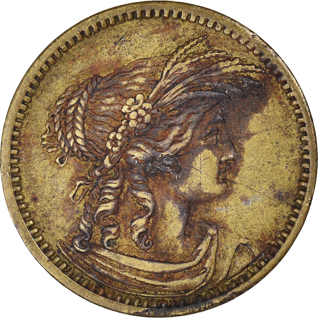 Deutschland, Spiel Marke token, SS, Messing