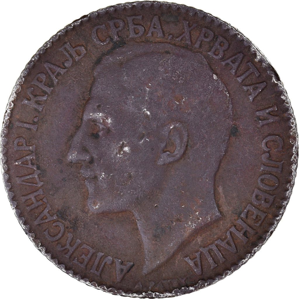 Coin, Serbia, Alexander I, 2 Dinara, 1925, FAUX, VF(30-35), Copper