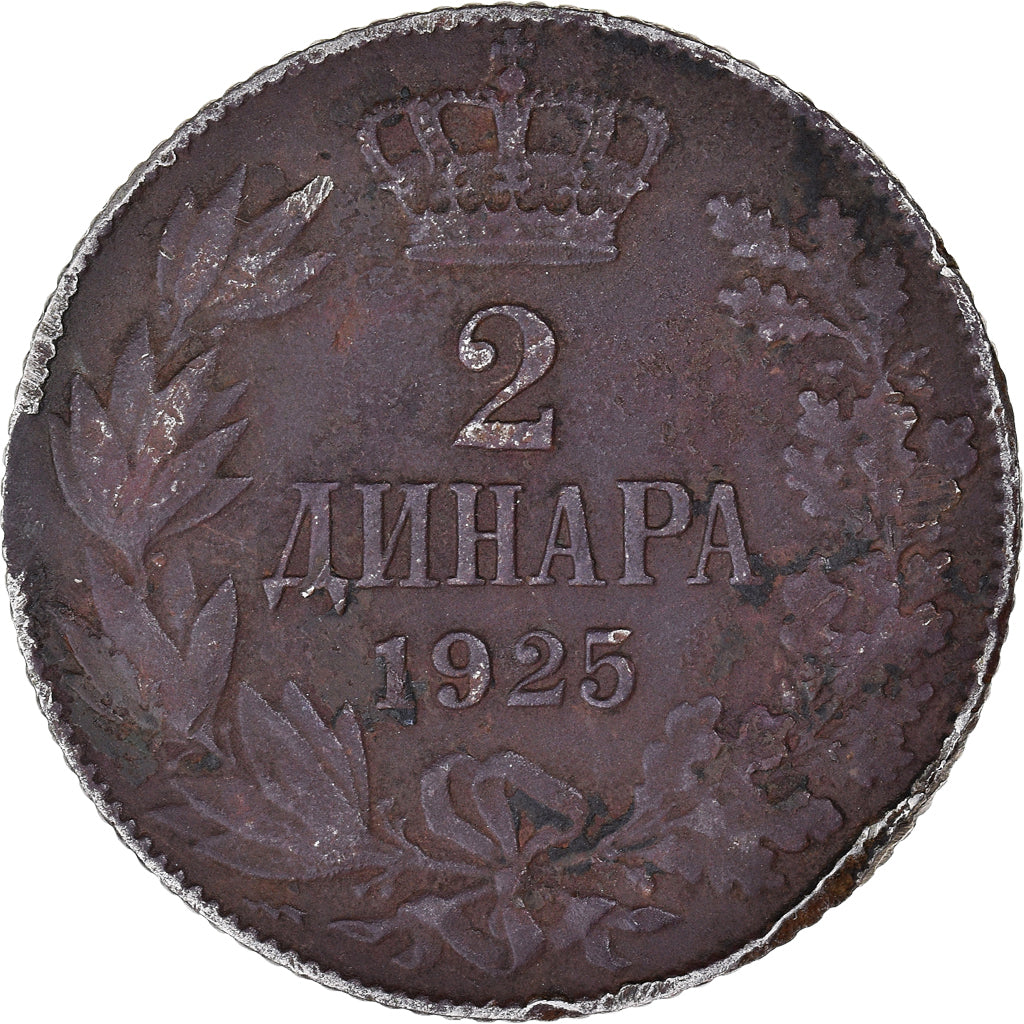 Coin, Serbia, Alexander I, 2 Dinara, 1925, FAUX, VF(30-35), Copper