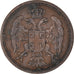 Moneda, Serbia, Peter I, 2 Pare, 1904, MBC, Bronce, KM:23