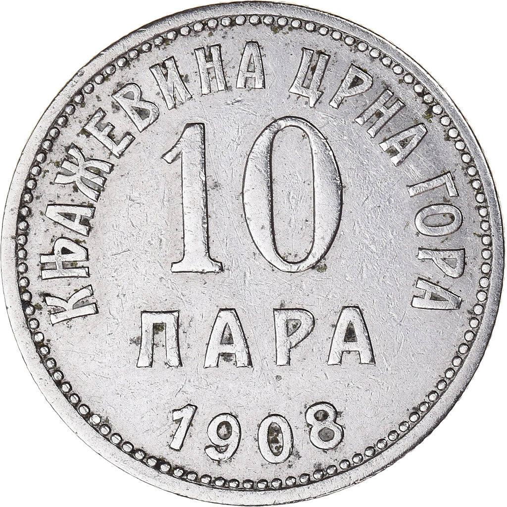 Monnaie, Monténégro, Nicholas I, 10 Para, 1906, Vienna, TTB, Nickel, KM:3