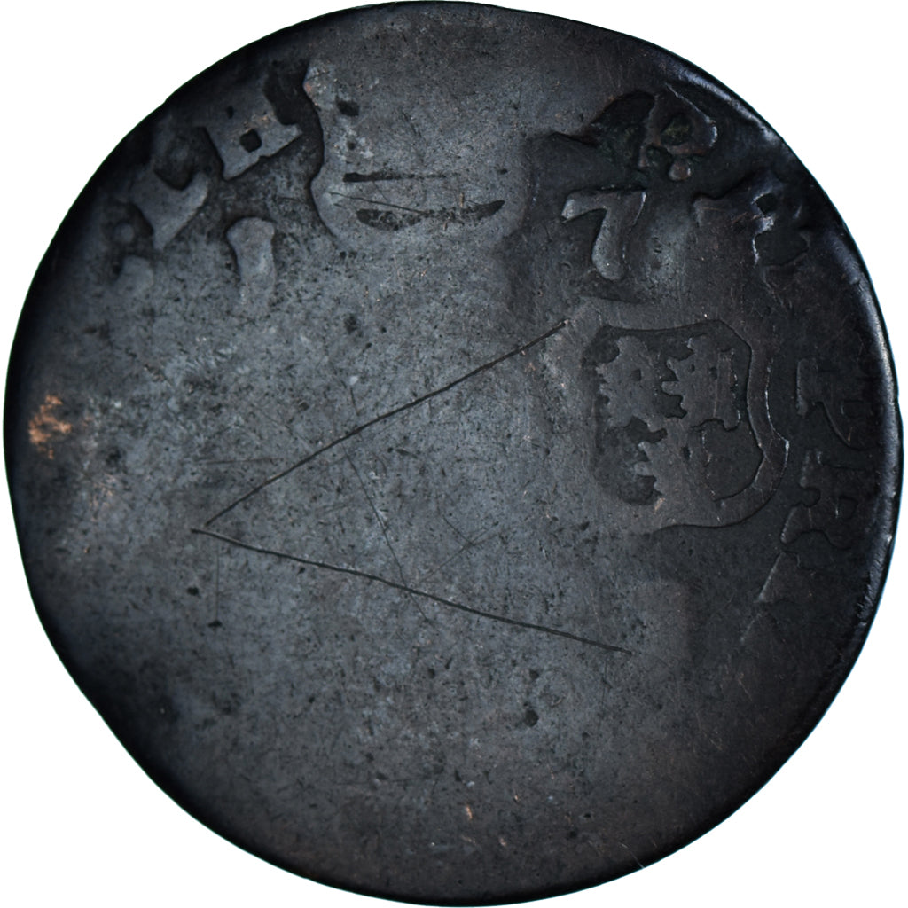 Moeda, Principado-Bispado de Liège, Jean-Théodore, Liard, Liege, F(12-15)