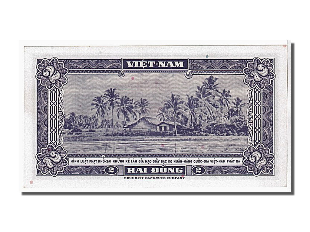 Sud Viêtnam, 2 Dông type 1955