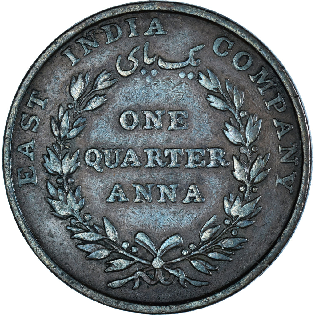 Moneta, INDIA - BRITANNICA, 1/4 Anna, 1835, Calcutta, MB+, Rame