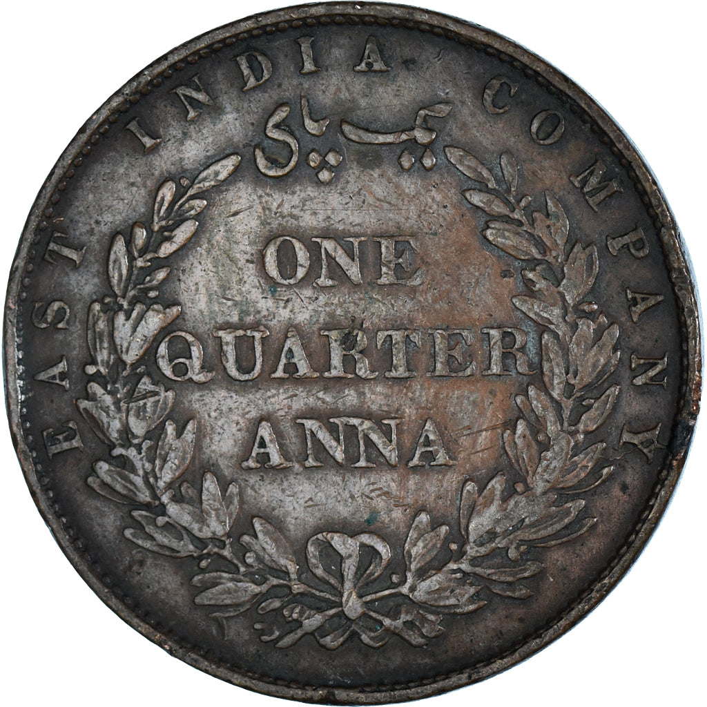 Coin, INDIA-BRITISH, 1/4 Anna, 1858, VF(30-35), Copper