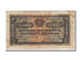 Geldschein, Mosambik, 50 Centavos, 1919, KM:R3a, SS