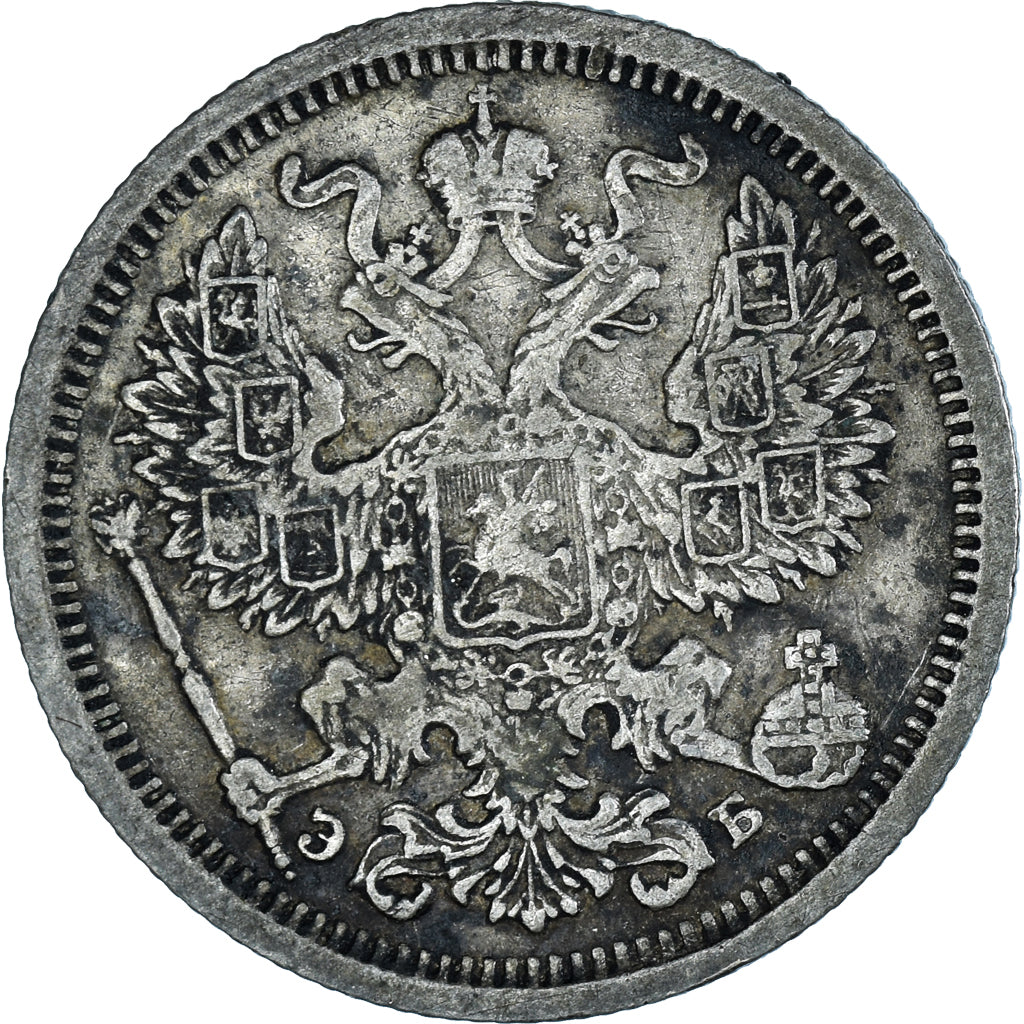 Moneta, Russia, Nicholas II, 20 Kopeks, 1907, Saint-Petersburg, BB, Argento