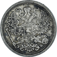Moneta, Russia, Nicholas II, 20 Kopeks, 1907, Saint-Petersburg, BB, Argento