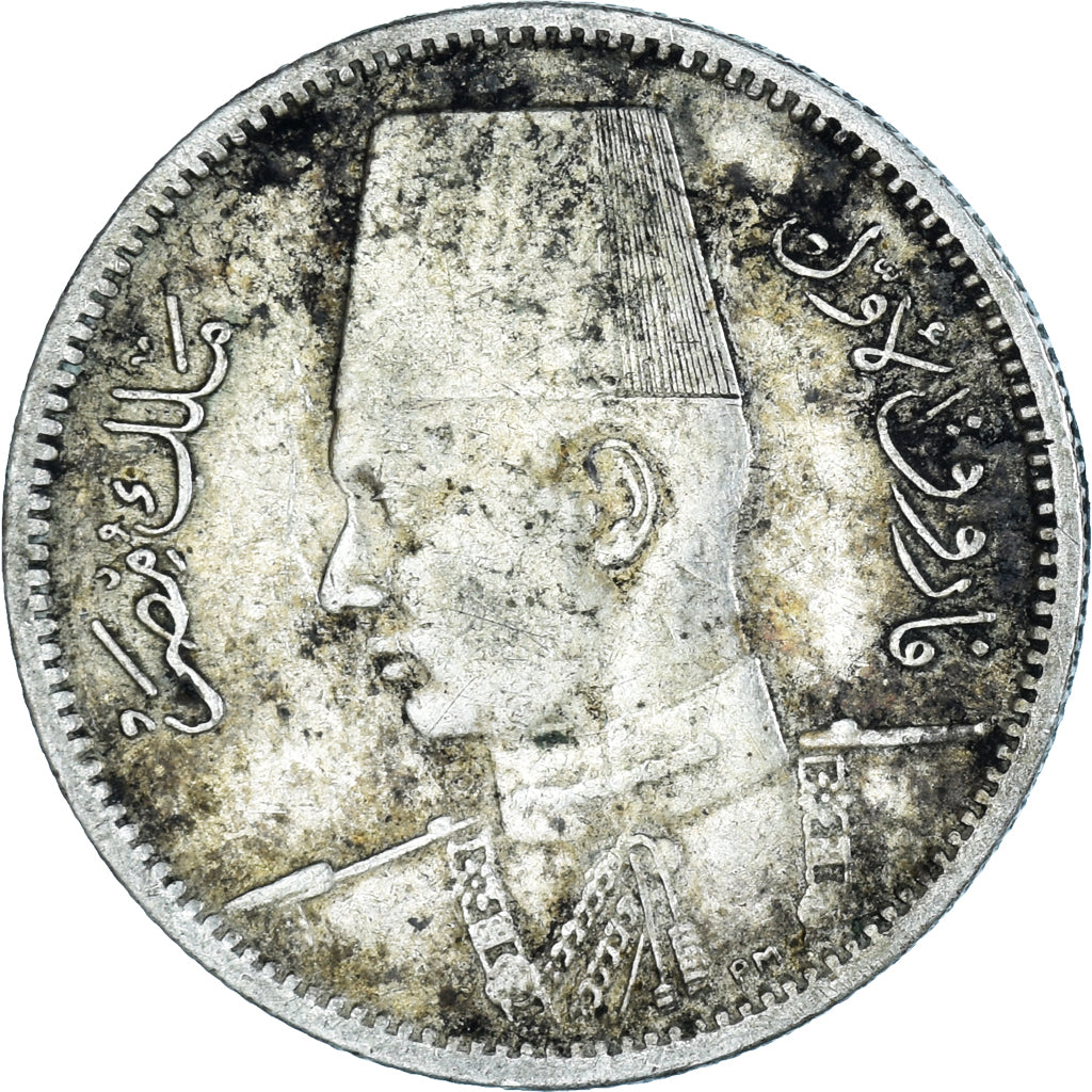 Münze, Ägypten, Farouk, 2 Piastres, 1942 / AH1361, British Royal Mint, SS