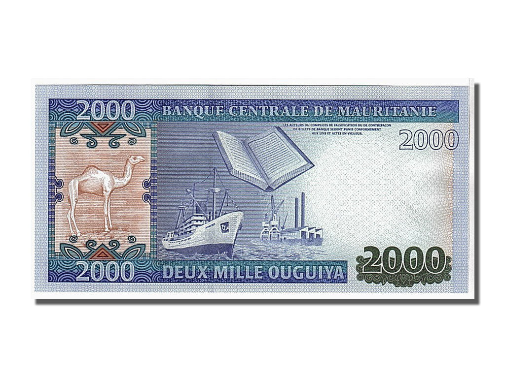 Mauritania, 2000 Ouguiya, 2011, KM #20, UNC(65-70), AA2321269A