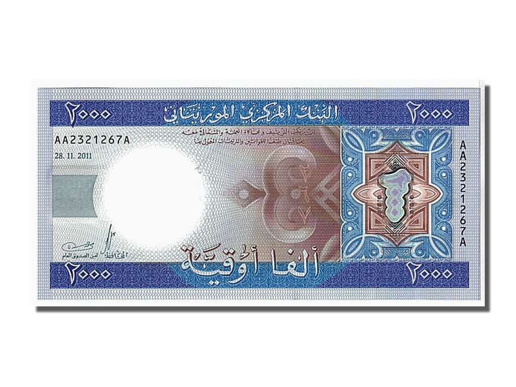 Billete, 2000 Ouguiya, 2011, Mauritania, UNC