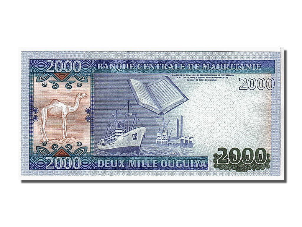 Billete, 2000 Ouguiya, 2011, Mauritania, UNC