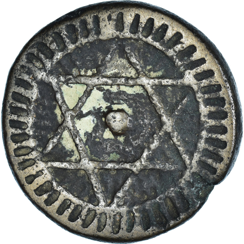 Coin, Morocco, Sidi Mohammed IV, 4 Falus, AH 1287, Fes, VF(20-25), Cast Bronze