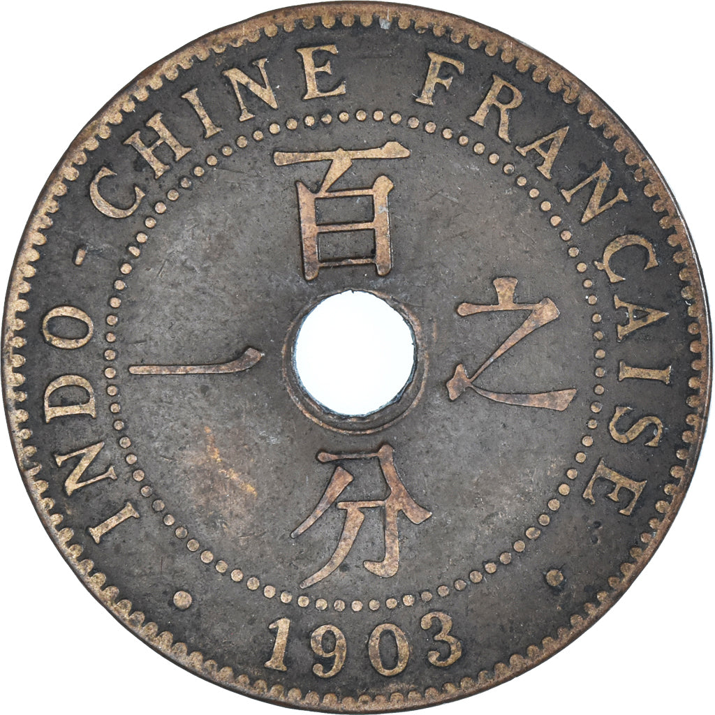 Moneta, INDOCINA FRANCESE, Cent, 1903, MB+, Bronzo, KM:8