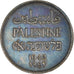 Münze, Palästina, 2 Mils, 1942, British Royal Mint, SS+, Bronze, KM:2