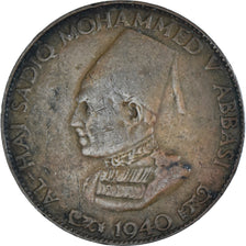Moneda, INDIA-PRINCIPADOS, BAHAWALPUR, Sir Sadiq Muhammad Khan V, 1/4 Anna