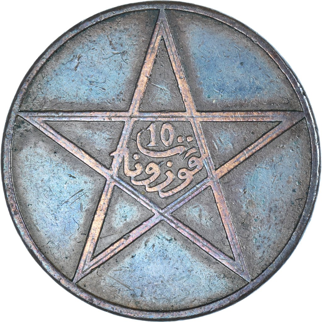Monnaie, Maroc, Yusuf, 10 Mazunas, AH 1330, bi-Bariz, Paris, TTB, Bronze