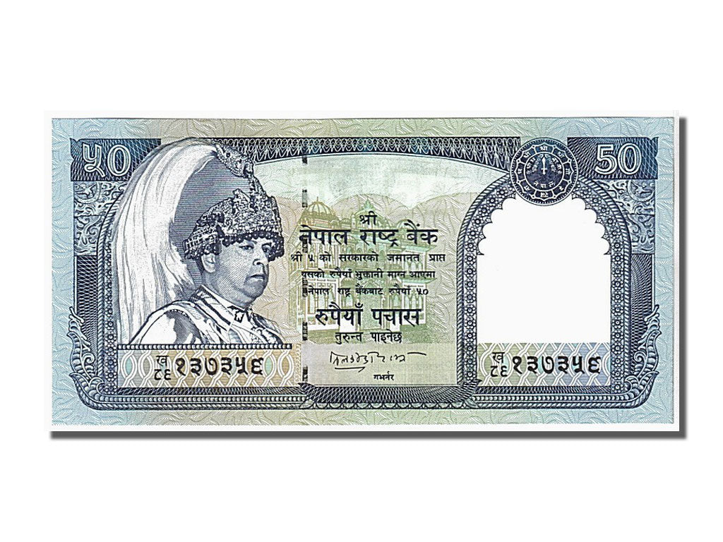 Billet, Népal, 50 Rupees, 2002, KM:48b, NEUF