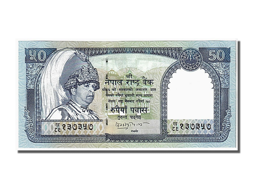Billete, 50 Rupees, 2002, Nepal, KM:48b, UNC