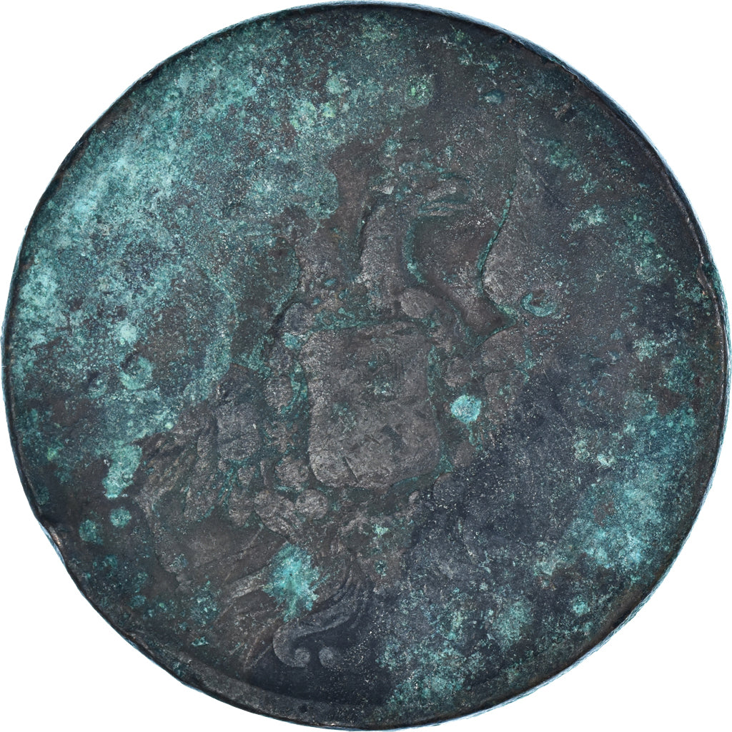 Moneta, Russia, Alexander II, 5 Kopeks, 1858, MB, Rame