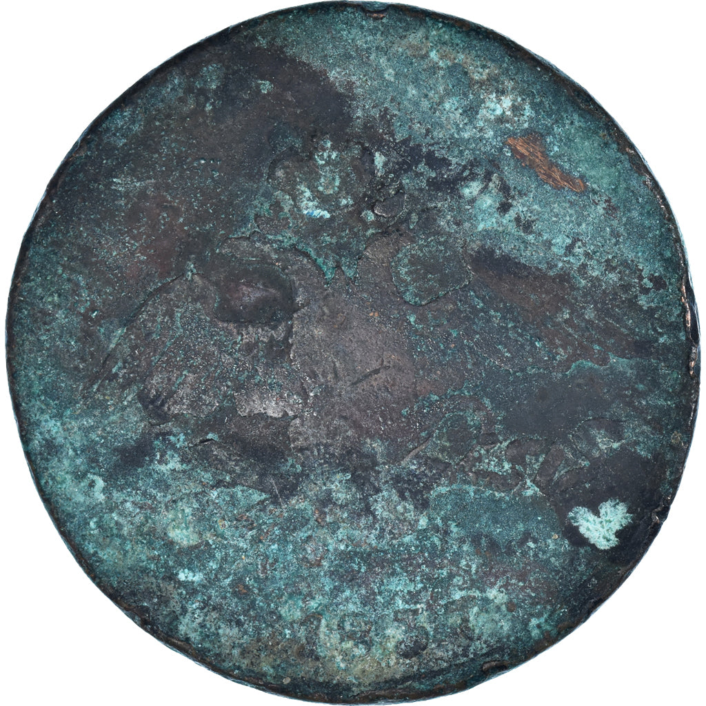 Moneta, Russia, Nicholas I, 5 Kopeks, 1837, B+, Rame