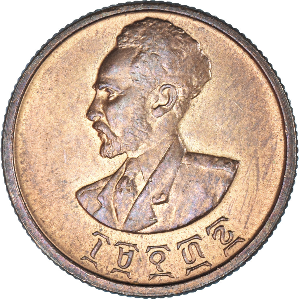 Coin, Ethiopia, Haile Selassie I, 10 Cents, Assir Santeem, 1944, MS(63), Brass
