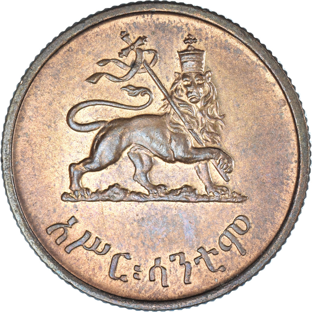 Coin, Ethiopia, Haile Selassie I, 10 Cents, Assir Santeem, 1944, MS(63), Brass