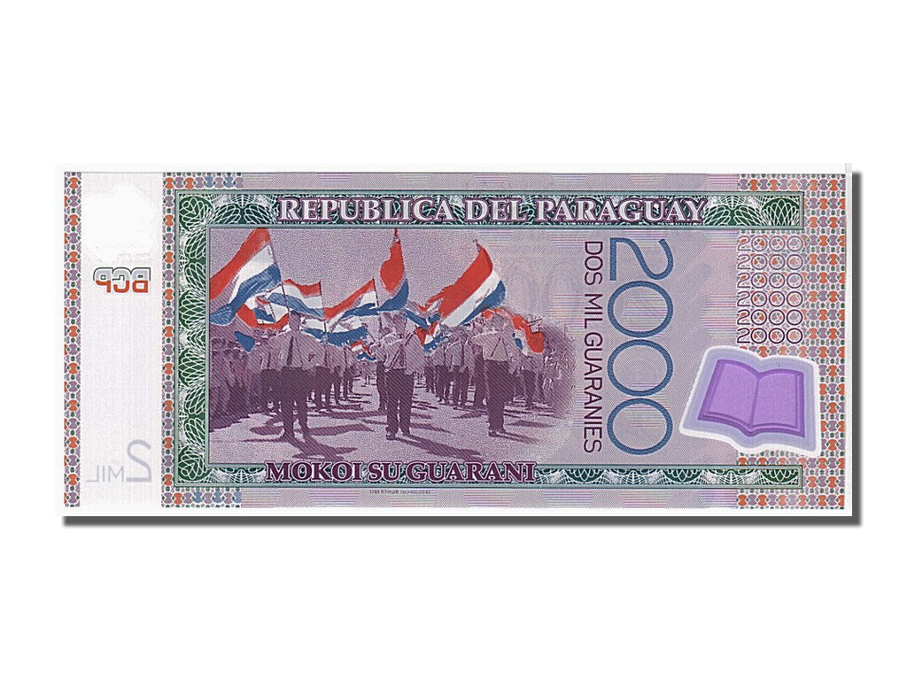 Banknote, Paraguay, 2000 Guaranies, 2008, KM:228a, UNC(65-70)